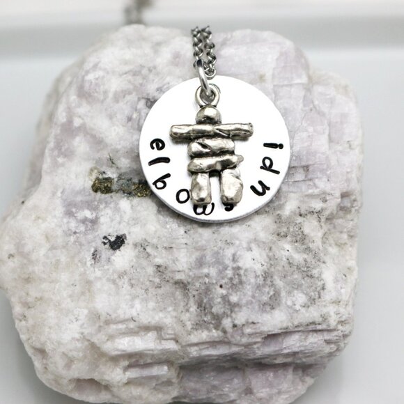 Elbows Up! Inuksuk Hand Stamped Necklace - Handmade & Hypoallergenic - Picture 1 of 12